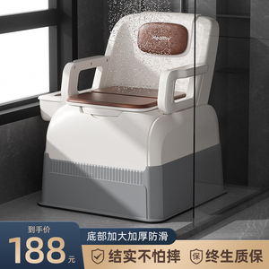 家用便携式老人床上坐便器 成人室内移动马桶起夜便盆