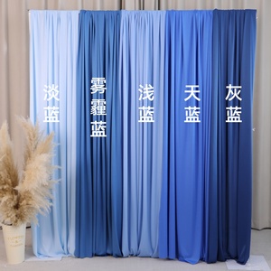 冬季幼儿园婚庆户外蓝色弹力布幔装饰吊顶背景布置套装