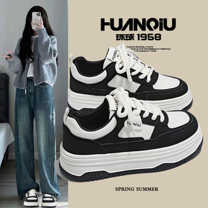 环球2025新款女鞋 熊猫厚底增高小白鞋 百搭高颜值板鞋官方正品