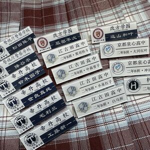 名侦探柯南周边胸针:工藤新一降谷零黑羽快斗怪盗基德款书包挂饰