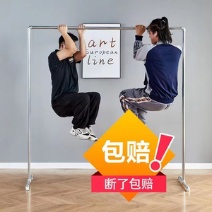 加厚镀锌钢管经典上下层落地晾衣架 水管式夜市摆摊通用晾衣架