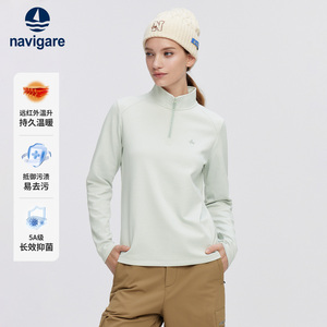 navigare意大利小帆船女款白色半开领卫衣 秋季户外滑雪打底衫