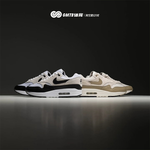 Nike Air Max 1 FN6952复古低帮气垫增高男款休闲跑鞋