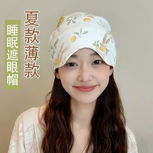 春夏季纯棉薄款月子帽 孕妇产后大头围吸汗防风护额产妇帽