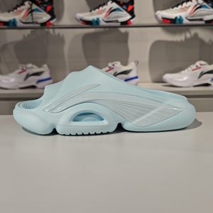 李宁2024反伍BADFIVE Slide女子夏季篮球场下拖鞋ABTU004新品