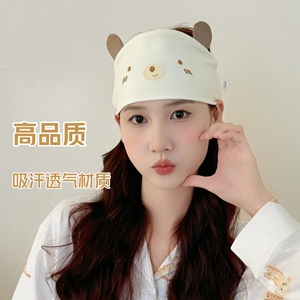 春夏季孕妇产妇月子发带 防风透气护头巾 舒适不勒头款