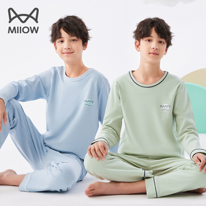 猫人2025新款青少年大童男童纯棉家居服秋季学生睡衣套装