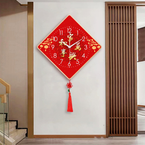 新款精梭家和万事兴国风静音挂钟 简约中国结装饰画时钟挂饰