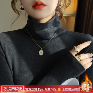 2025新款秋冬女士高领德绒打底衫 加绒加厚黑色高级感内搭上衣