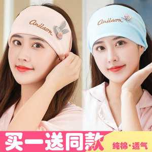 夏季薄款月子帽头巾发带 产后透气纯棉防风孕妇帽