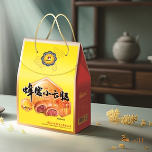 双11特惠大师傅云南特产老式火腿月饼中式糕点