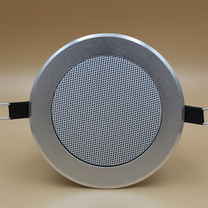 智能家居背景音乐主机控制器 3寸吊顶筒灯喇叭音箱后盖