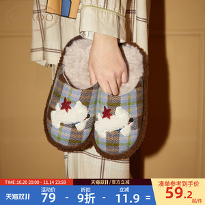 果壳2025新款轰轰小狗情侣毛绒棉拖 女秋冬家居防滑地板拖鞋