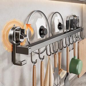 日本进口免打孔厨房壁挂式吸盘挂钩 多功能锅铲刀具收纳挂杆架