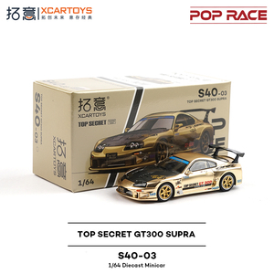 拓意1/64永田和彦GT300香槟金SUPRA合金车模S40-03收藏级
