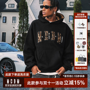 MEDM美式通勤双层皮毛豹纹连帽情侣卫衣外套