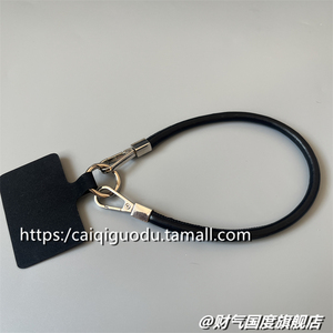 高颜值皮质双扣手腕挂绳 男女短款皮纹手机壳挂链防丢便携