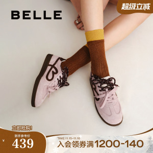 百丽新款流心曲奇双鞋带厚底增高德训休闲女板鞋B2873CM5