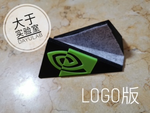 NVIDIA Shield TV 2017/2019 Pro专用支架底座摆架脚架