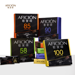 歌斐颂100%纯可可脂黑巧克力 无蔗糖超苦健身零食58g网红款