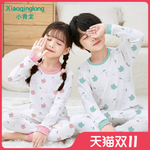 小青龙儿童纯棉内衣套装 男女童春秋冬全棉秋衣秋裤中大童款