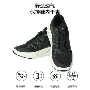 RockCloud岩云春秋情侣款户外登山鞋 男女减震透气促销款运动鞋