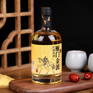 雁门金波代州山西代县百夫长半干黄酒 京东8仓速发