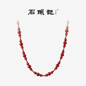 iSTONE/石头记新中式不规则红玛瑙转运珠项链女轻奢颈链