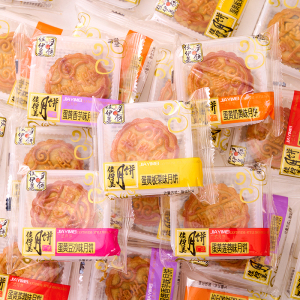 传统手工蛋黄莲蓉月饼 散装多口味中秋礼盒团购批发零食