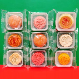 临期特惠5袋装 多口味陈皮豆沙海盐芝士蛋黄月饼 50-60g休闲零食