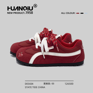 2025新款环球红色女款德训鞋 秋季轻便百搭休闲运动鞋潮