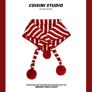 2025新款韩版可爱球球红色条纹秋冬三角围巾女保暖披肩