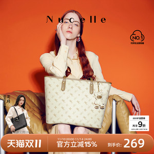 沈月同款纽芝兰2025新款飞马大容量托特女包单肩通勤包