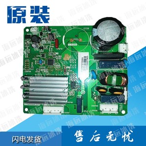 美的BCD-370WGPVA冰箱变频板50230101006Q压缩机驱动ITRB00BX12.2