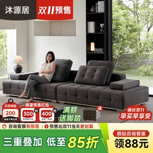 意式轻奢劳伦斯直排布艺沙发 大户型别墅大平层设计师组合款