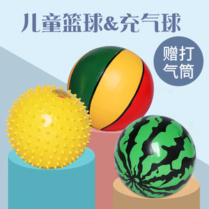 儿童弹力西瓜球 婴儿一岁手抓拍拍球 幼儿园专用玩具